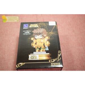 Pantasy Saint Seiya Gold Saint Libra Buildable 222pc Brick Block Set 99117